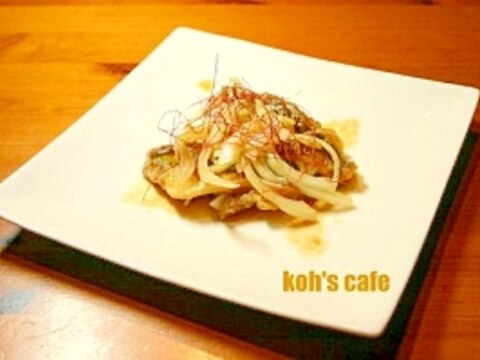 減塩・低たんぱく 鯵の南蛮漬け